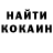 Кетамин VHQ Guneer Huricane