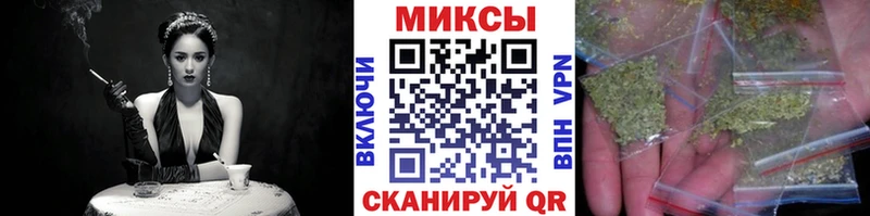 цена наркотик  Орск  мориарти клад  БУТИРАТ BDO 33% 