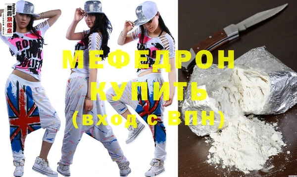 меф Алзамай