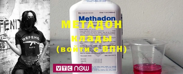 винт Алексеевка
