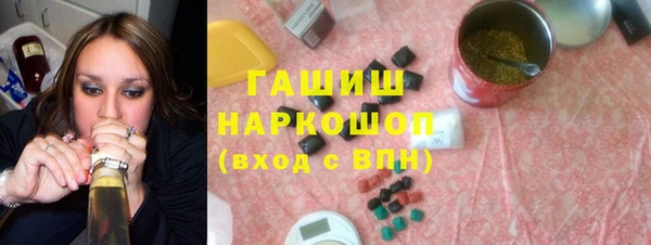 крисы Абаза