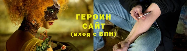 крисы Абаза