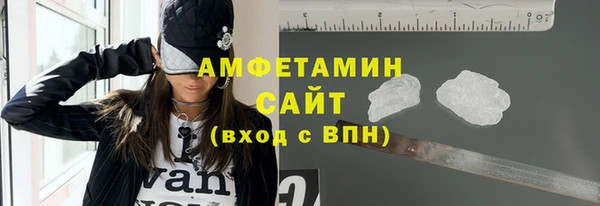 spice Алексин