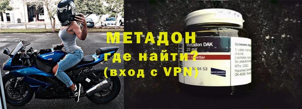 винт Алексеевка