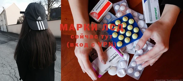 соль курить ск Абдулино
