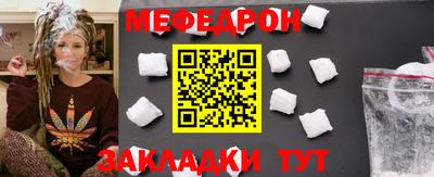 амф Тверь