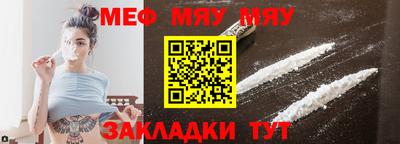 амф Тверь