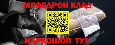 индика Тара