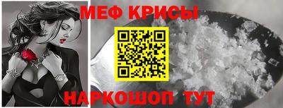 амф Тверь