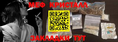 амф Тверь