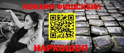 индика Тара