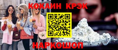 амф Тверь