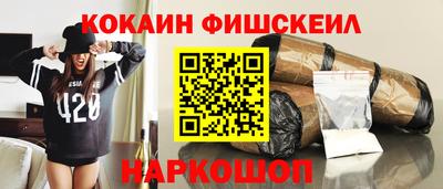 индика Тара