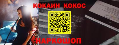 амфетамин Татарск