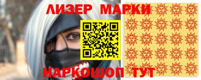амфетамин Татарск