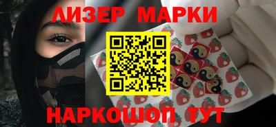 амф Тверь