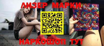 амфетамин Татарск