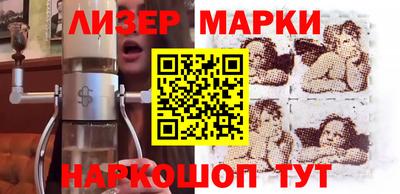 амфетамин Татарск