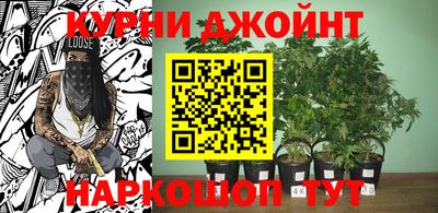 амфетамин Татарск