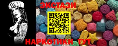 амф Тверь
