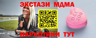 индика Тара