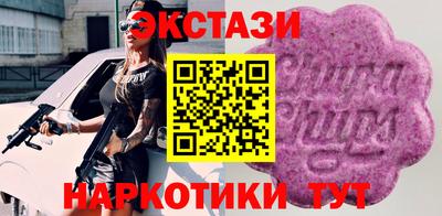 амф Тверь