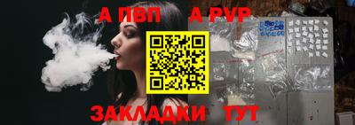 индика Тара