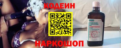 амф Тверь