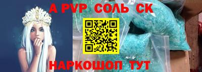 амф Тверь