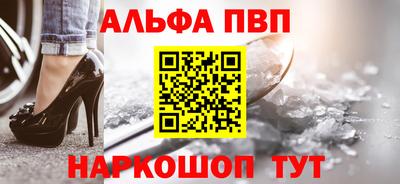 амфетамин Татарск