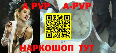 индика Тара