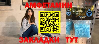 индика Тара