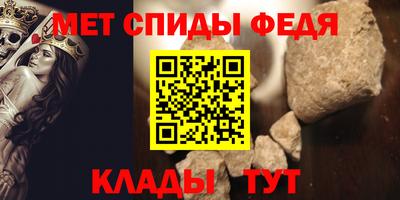 амф Тверь