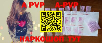 индика Тара
