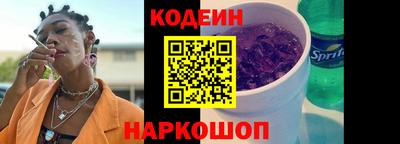 индика Тара