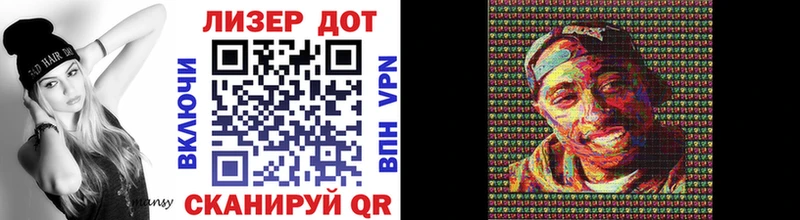 Марки N-bome 1,8мг  KRAKEN ССЫЛКА  Орск 